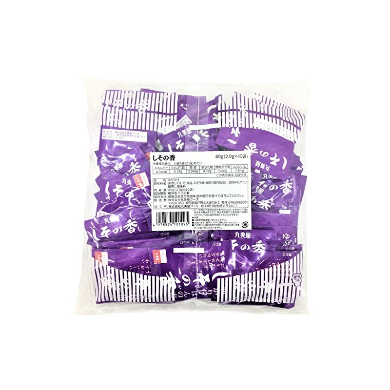Marumiya Foods Furikake Shiboro Incense Commercial Use, 0.08 oz (2.0
