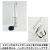 Kitchen Sponge Tongs, Stainless Steel, Hanging Sponge Tongs, Hanging, Storage,