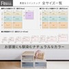 Tenma Fits Case, Storage, Durable, For Small Items, Non-Bending, Garments,