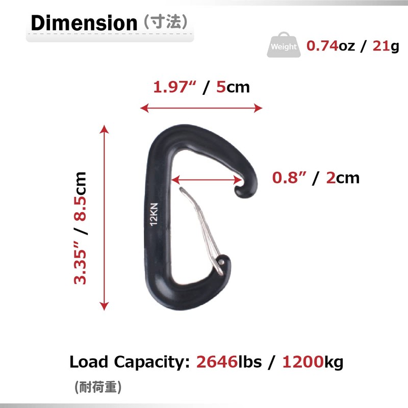 Azarxis Locking Carabiner, Load Capacity 26.5 lbs (12 KN (1200
