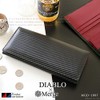 Marge x Diablo MGD-1897 Men's Long Wallet, Carbon Leather, Thin