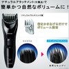 Panasonic ER-GC55-K Hair Cutter, Clipper, Compatible with Two Block, Charging/Alternating