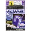 Marufuji(マルフジ) P-055 ケイムラトリックFT 2号