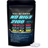 JAY&CO. NO BIG3 Arginine, Citrulline, Ornithine (700 mg x 3