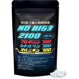 JAY&CO. NO BIG3 Arginine, Citrulline, Ornithine (700 mg x 3 Types) Tablets (30 Day Supply, 240 Capsules)