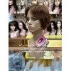Leona Wigs Peluca Oncológica Corta Castaño 100% Cabello Humano