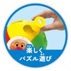 Joy Palette Anpanman Brain Round Puzzle