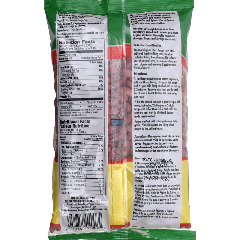 Sadaf Light Red Kidney Beans - Dried Kidney Beans for
