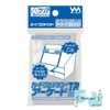 Yanoman 95-058 Arcade T2 Just Card Protector, 50 Sheets 2.2