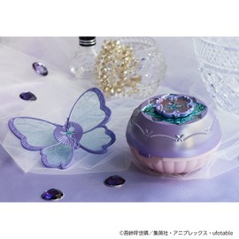 Bandai Shiny Accepact Demon Blade Shinobu Kokucho