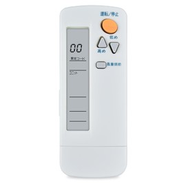 Air Conditioner Remote Control BRC4C105 for Daikin Daikin Air Conditioner Remote Control