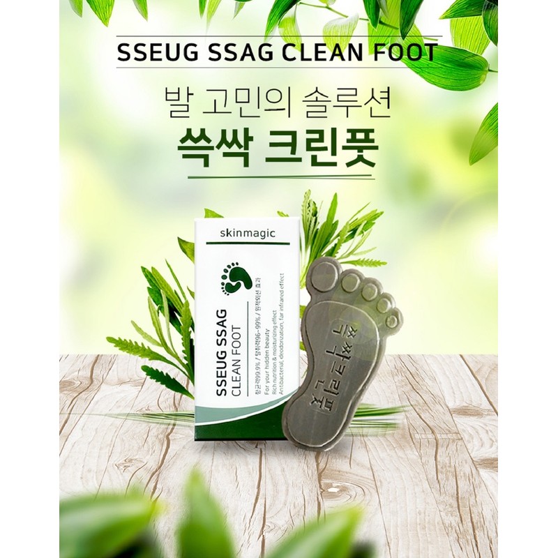 See detailed description [1+1] Dokkomari Foot Soap Sweep Clean Foot