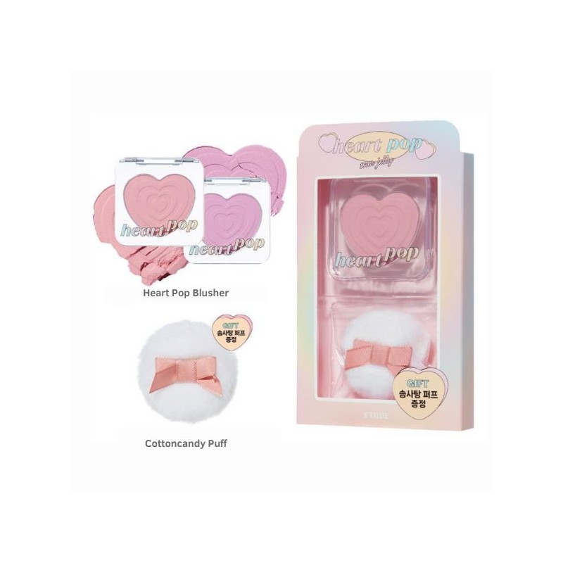 ETUDE Heart Pop Blusher Set 2items, Color:Lovely Frappe