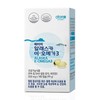 Atomy Alaska Omega3 Blood Circulation Vitamin E Omega3 550mg x