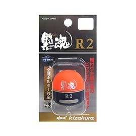 kizakura (kizakura) Black Soul R2 (Orange) B