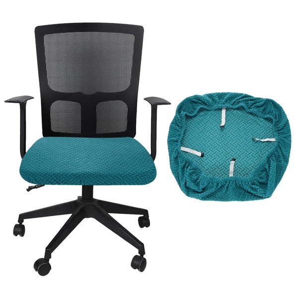 sourcing map Office Chair Cover, 46-54cm Jacquard Stretchable Soft Rotating