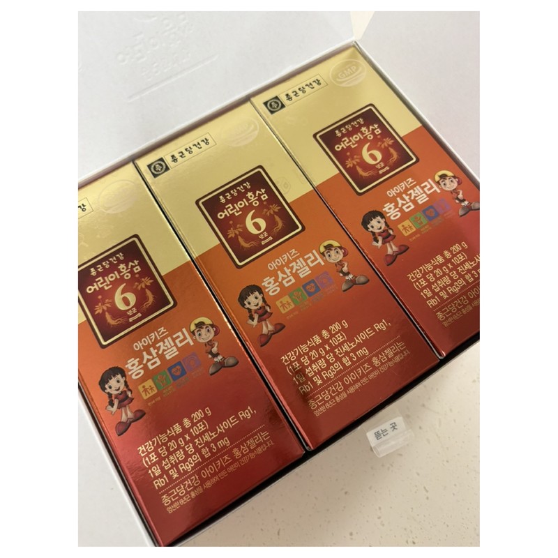 Chong Kun Dang Health Children's Red Ginseng Stick Kids Child