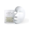 Axisia Beauty Force Treatment Mask AG 7 Pack