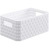 Rotho Country Rattan Effect Storage Box, 6 Litres, Plastic (Polypropylene),