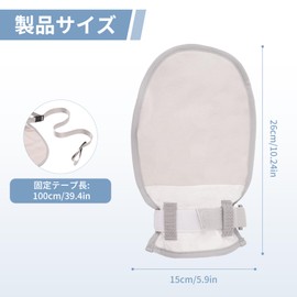 BOLGRLONG Medical Restraint Gloves, Set of 2 (Gray), Removable, Ring Included, For Seniors, Patients, Dementia, Scratch Resistant