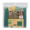 Takagi TAKAGI Leaf and Pruning Branch Collection Sheet 1.5×1.5m with