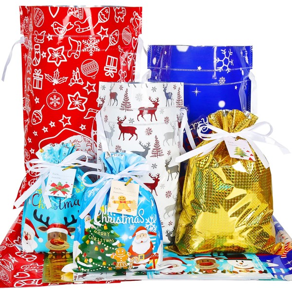 Advantez Christmas Drawstring Gift Bags, Christmas Foil Gift Bags, 15pcs Xmas Gift Bags for Christmas Goodie Birthday Party Festival Gift Wrapping