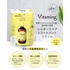Vitaming V1 Silky Repair Treatment, Refill, 13.5 fl oz (400