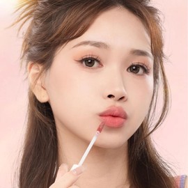 ZVEV Lip Gloss, Watery Whitening Lip Gloss, Long Lasting Lip Gloss, Non-Stick Cups, No Fade (jujube mud color)