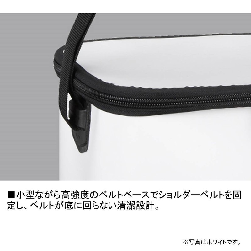 Daiwa S36(J) Iso Bakkan White