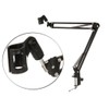 StreamEye BOOMARM1 Boom Arm Mic Stand with Desktop Mount (Four-Pack),