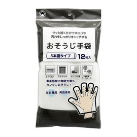 Bonstar Cleaning Gloves, For Both Left and Right Use, Air Conditioner, Blind, Sash, Circulator, Double-Sided, Non-woven Fabric, 12 Pieces