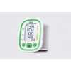 Kinetik Wellbeing Advanced Wrist Blood Pressure Monitor - Used by