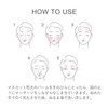 RMK W Treatment, Cleansing Balm, No Need for Face Wash,