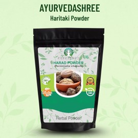 AYURVEDASHREE Haritaki Powder 200 Gm I Terminalia Chebula Powder I an Ayurvedic Herb for Detoxification & Rejuvenation for Vata I Vata Kapha and Pitta BalancerI Non GMO I Gluten Free.