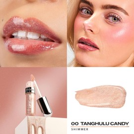 Lip Glaze Elixir - 3-in-1 Balm + Oil + Gloss - Nourishing Lip Glaze - Long-lasting Shine & Hydration:_00. Shimmer - Tanghulu Candy