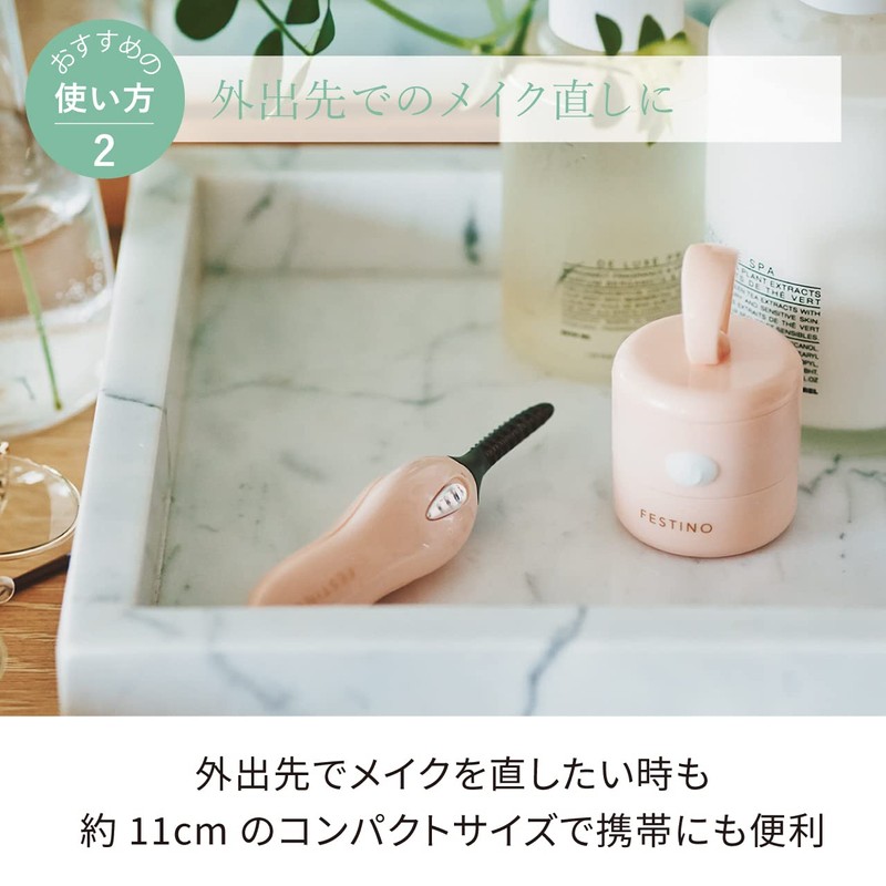 Festino Hot Eyelash Curler SMHB-005 FESTINO (Pink)