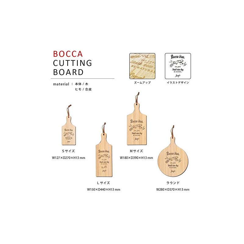 Stylish Wooden Rubber Wood Cutting Board Pizza Board Round
