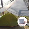 Triwonder Hexagonal Tarp, Tent/Ground Sheet, Waterproof, Lightweight, Camping Mat, Storage