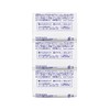 Commercial Soap 3.0 oz (85 g) x 40 Packs (120