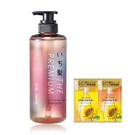 ICHIKAMI THE PREMIUM Extra Damage Care Shampoo (Silky Smooth) Pump, Bonus