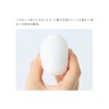 Lov me Touch Love Me Touch Ultra Soft Fumofu Puff