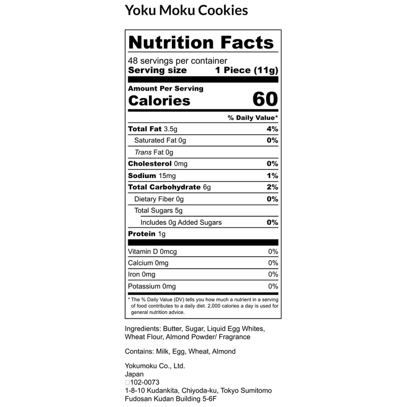 Yoku Moku Cookies 48 PCS Japanese Cookies Cigar Yokumoku 48