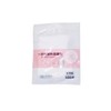 [READY STOCK]一次性保鲜膜面膜贴 100片/包 Cling Film Mask 100pcs/Pack