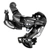 [Shimano] RD – TY500 (erdty500d) riadyireira- (Direct) Black 524 –