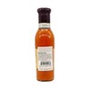 Stonewall Kitchen Roasted Garlic Peanut Sauce, 11 Ounce