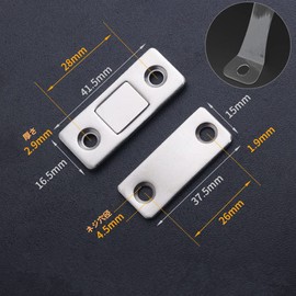 6pcs Magnetic Catch Magnetic Catch Latch Stainless Steel Ultra Thin Super Strong Drawer Magnet Cabinet Door Magnet Sliding Door Magnetic Catch Latch Door Clasp Magnetic Door Catch for Furniture Door Cupboard Cabinet with Screws