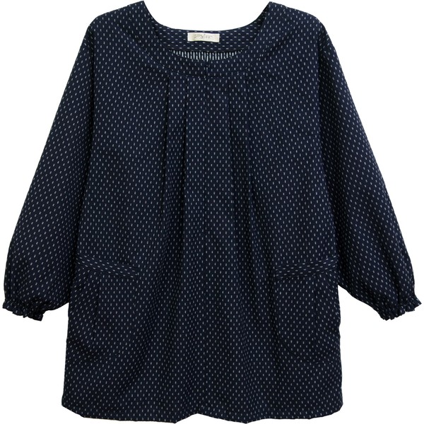 Watanosato Kurume Textile Zipper Tunic Kappo Garment, Made in Japan
