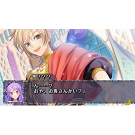 Desert Kingdom Portable (Limited Edition) (japan import)