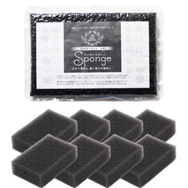 Sansun Sponges Set of 8 (2 Set of 4) Kitchen Sponges Sponge Dishwashing Dish Sponges Amazing Drainage & Foaming Durable and Durable Kitchen Utensils Kitchen Utensils (Black)
