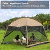 iCool Screen House 11 x 11 Ft Screened Mesh Net
